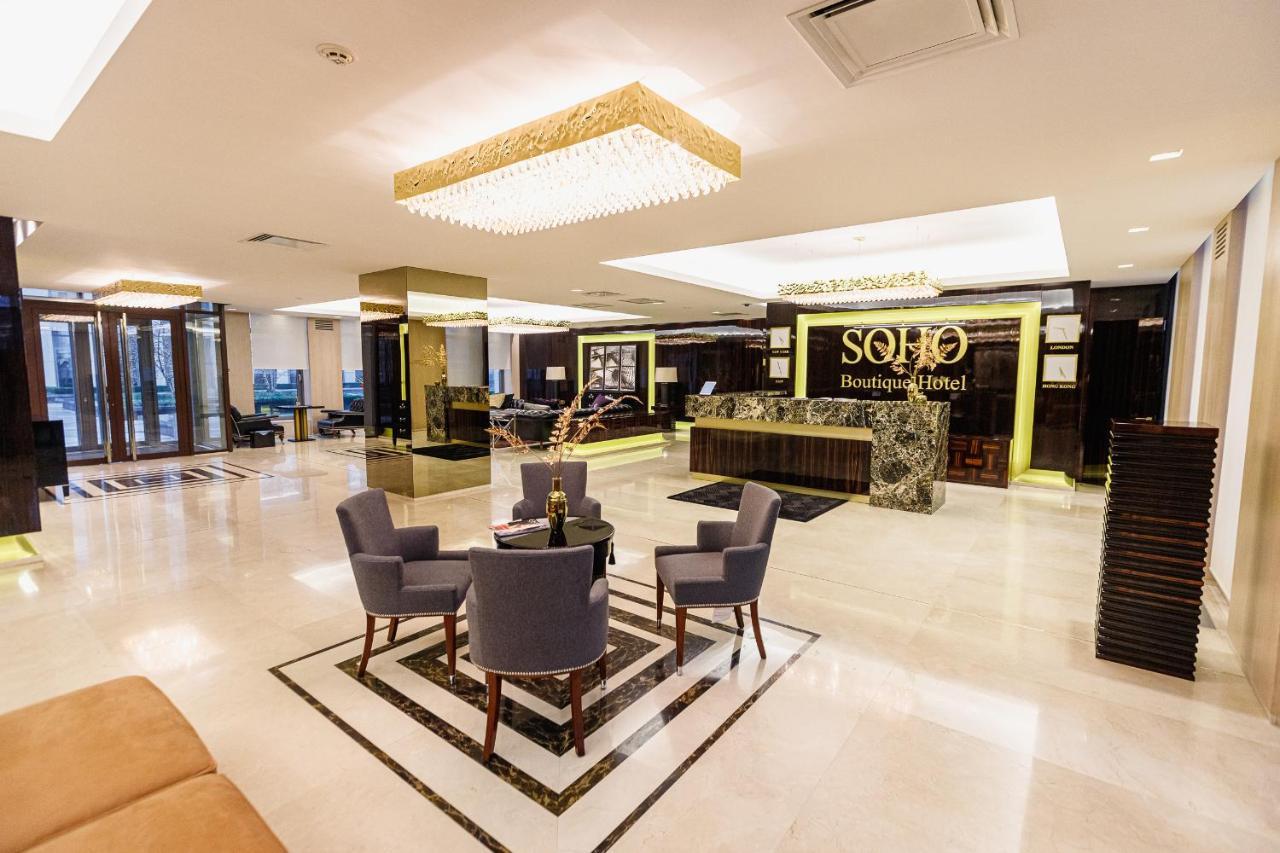 Soho Boutique Hotel دنيبروبيتروفسك المظهر الخارجي الصورة