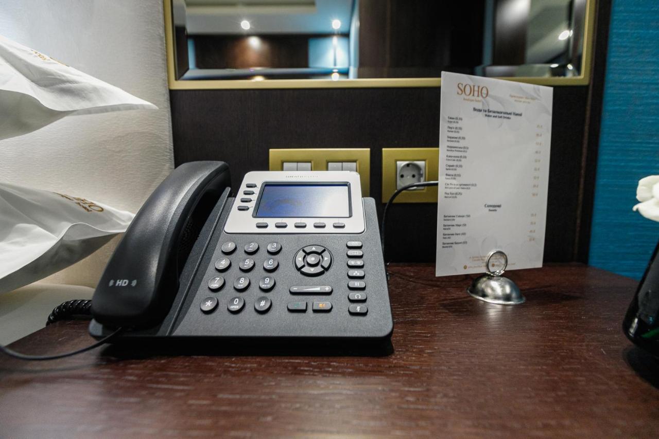 Soho Boutique Hotel دنيبروبيتروفسك المظهر الخارجي الصورة